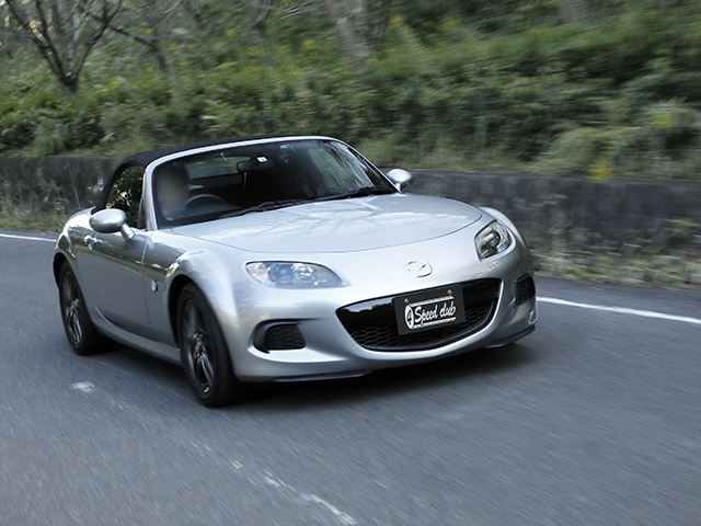 NC3 NR-A